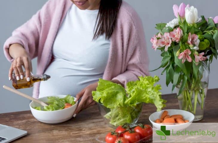 Омега-3 мастните киселини крият опасност за бременните