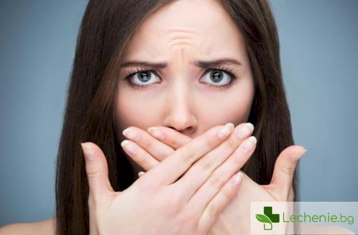 Синдром на горящата уста - по какво да познаем парещата болест