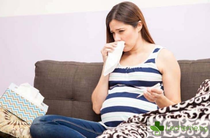 Пневмония при бременност