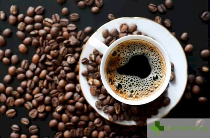 Прекаляването с кафе може да разболее ставите, провокира остеоартрит