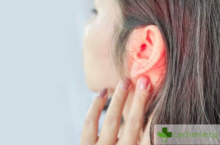 Ушни инфекции