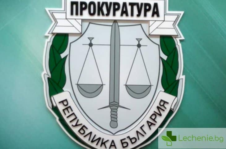 Прокуратурата иска от Борисов и от щаба затягане на мерките