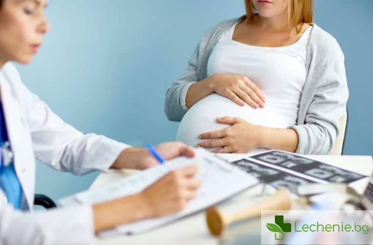 Пронизваща болка при бременност - провокиращи фактори