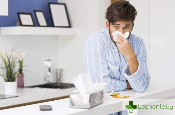Какво да не допуснем опасно усложнение на грип - най-важни забрани
