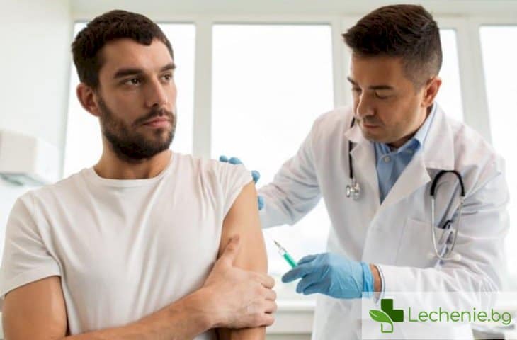 Ваксина против грип - топ 3 съвсем неочаквани ефекти