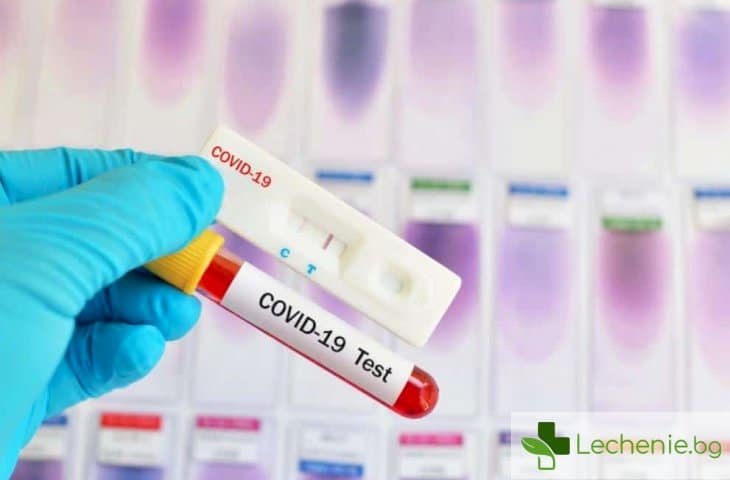 Внезапен скок - 283 нови с COVID-19, 165 преборили инфекцията