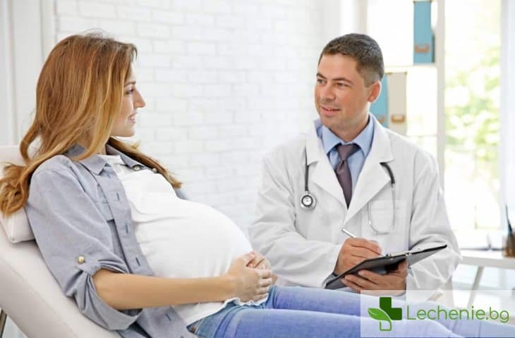 Ринит при бременност - какви са опасностите