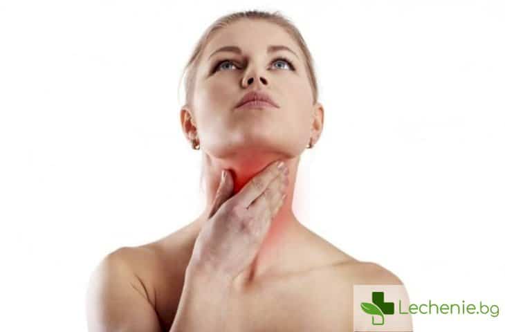 Скрита болест на щитовидната жлеза - необходимо ли е лечение