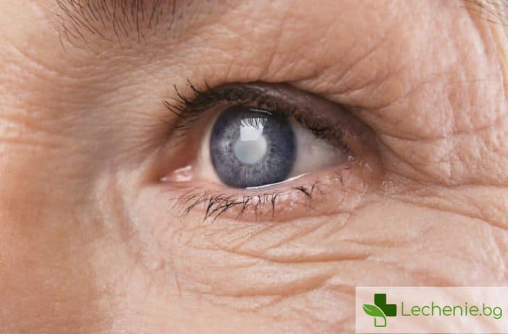 Как да предпазим очите от преждевременно стареене