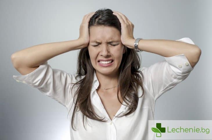 Стрес при жени - какви заболявания може да предизвика