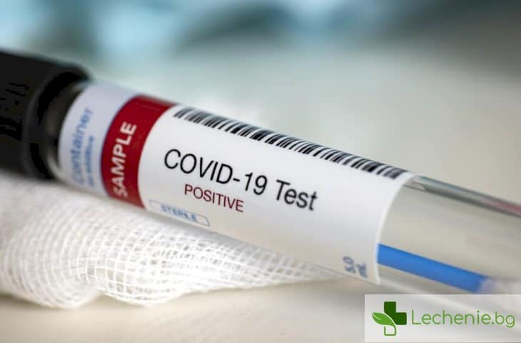 Открит е съществен недостатък на масовите COVID-19 тестове