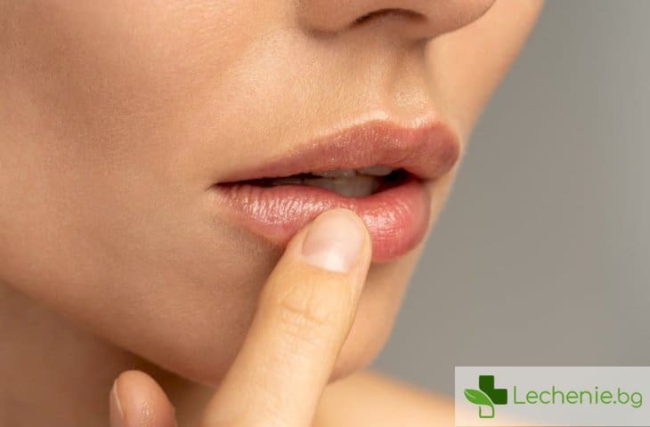 Как да спасим напукани и болящи устни – 5 са начинате