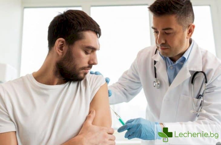 Ваксина срещу папилома вирус за мъже - защо вече се препоръчва