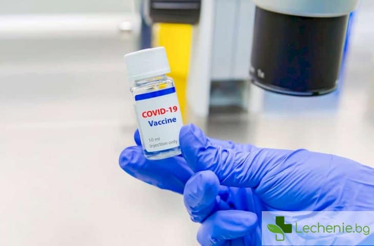 Пускат 2 млрд. потенциално опасни ваксини за COVID-19