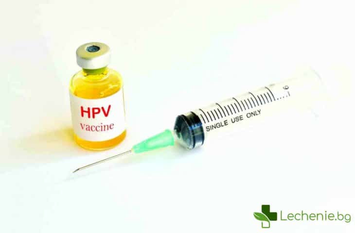 Ползата от ваксините против човешки папилома вирус може да е преувеличена