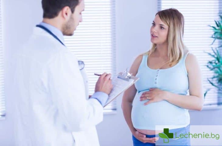 Ваксина против грип при бременност – може ли или не