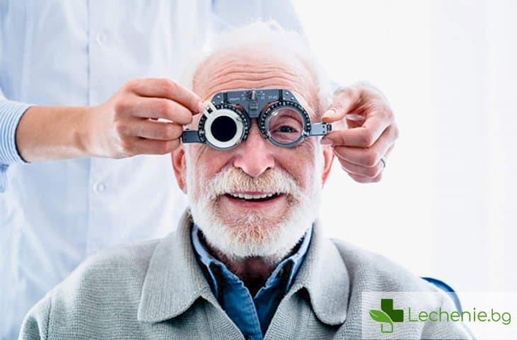 Защо и как зрението се подобрява след 45 години